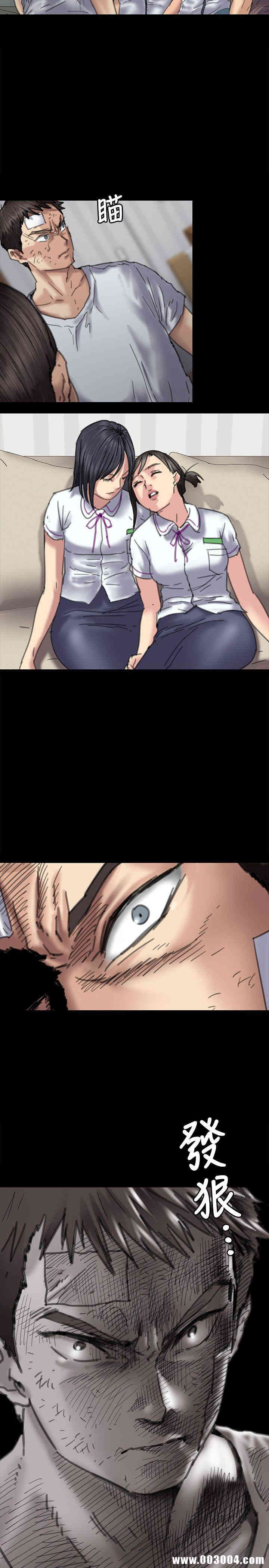 第23张
