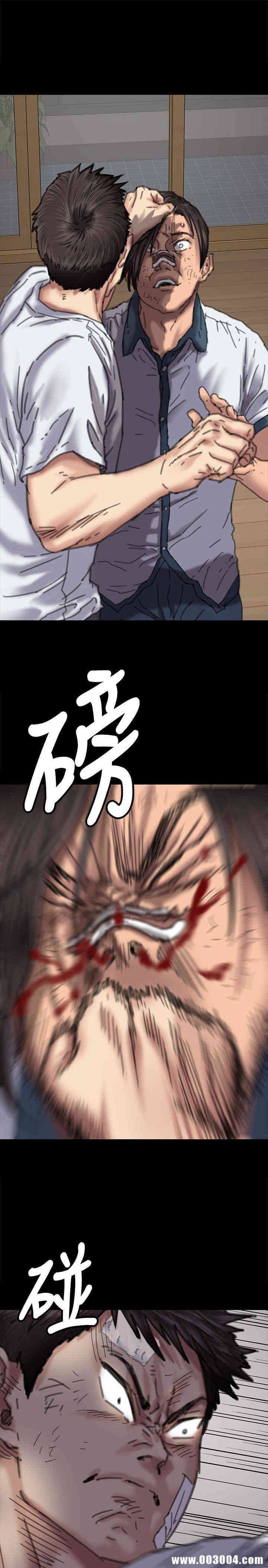 第26张