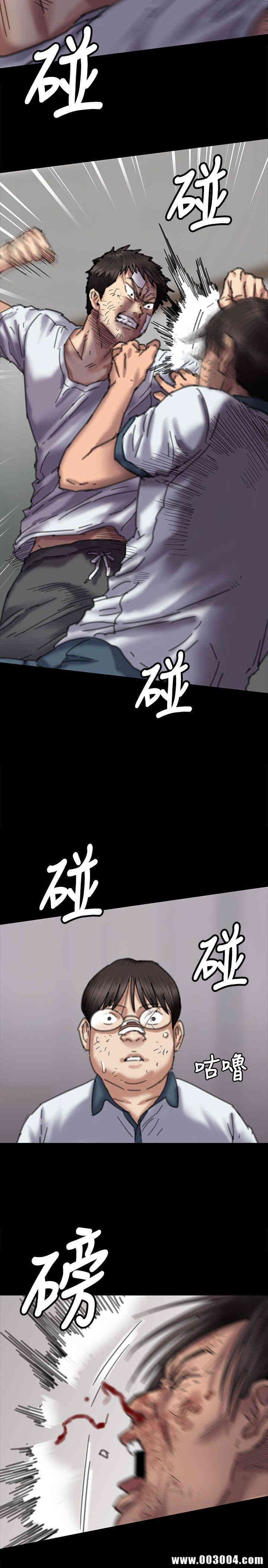 第27张