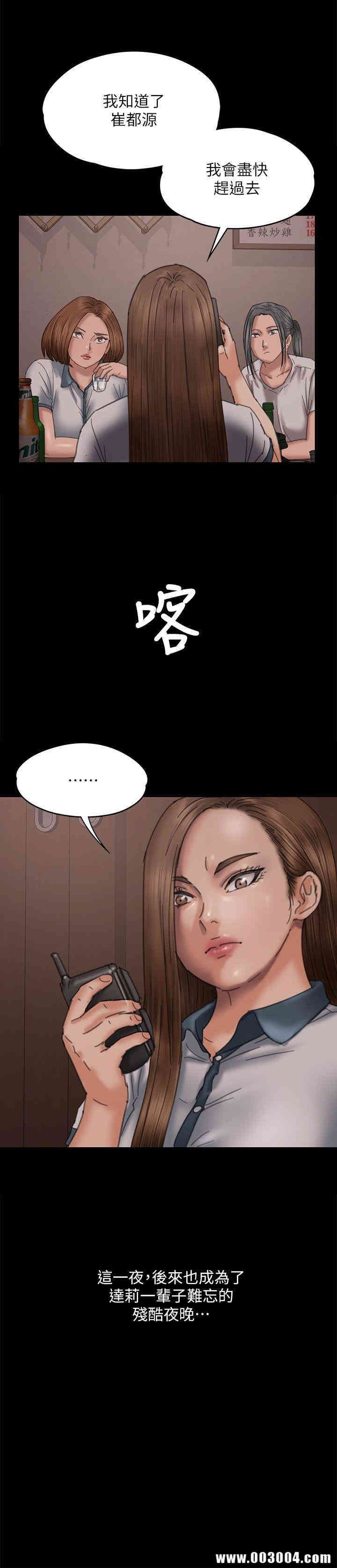 第35张