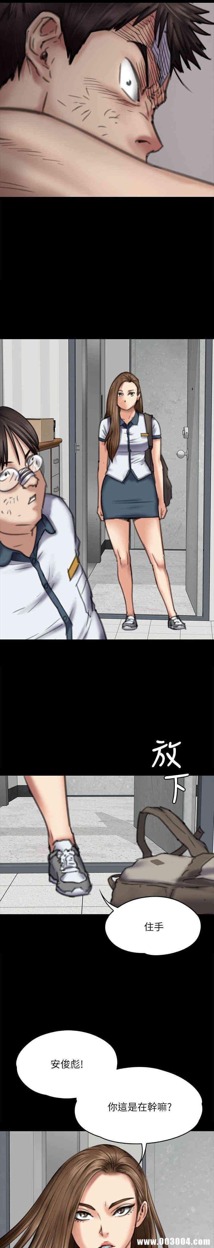 第27张