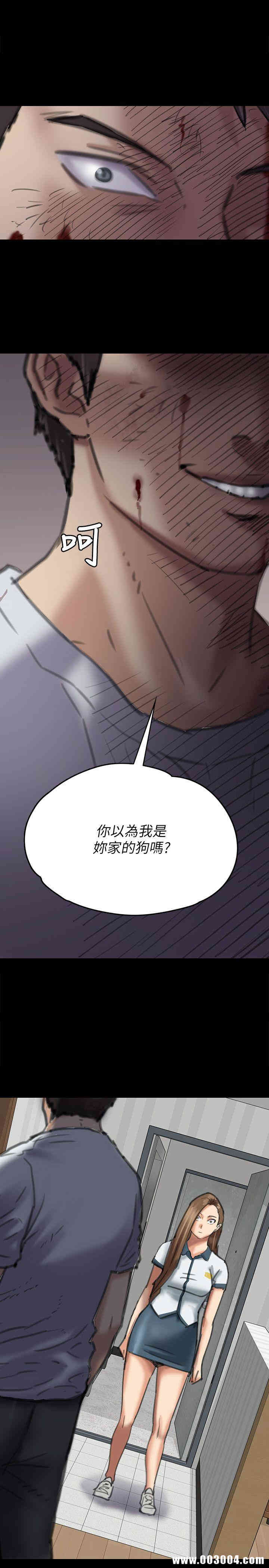 第30张
