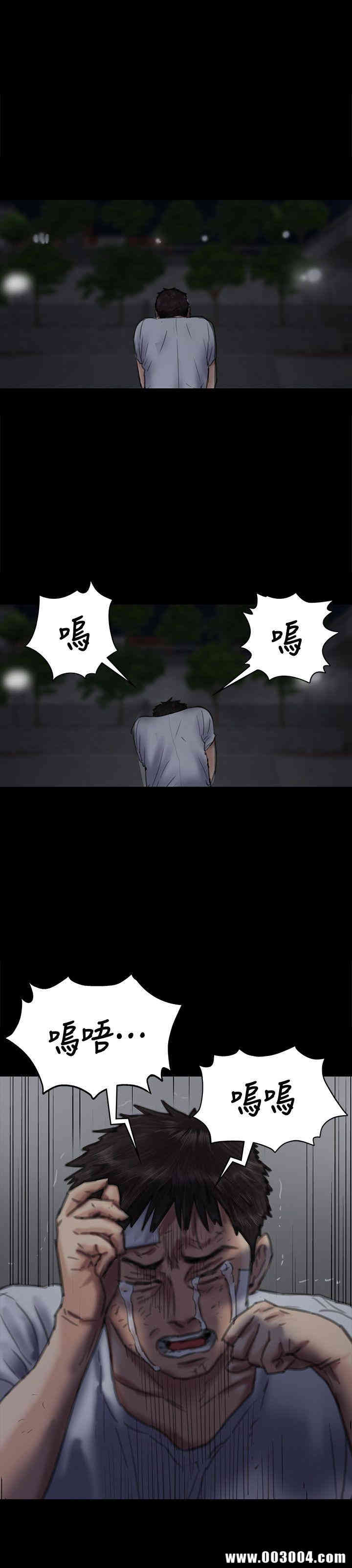 第26张
