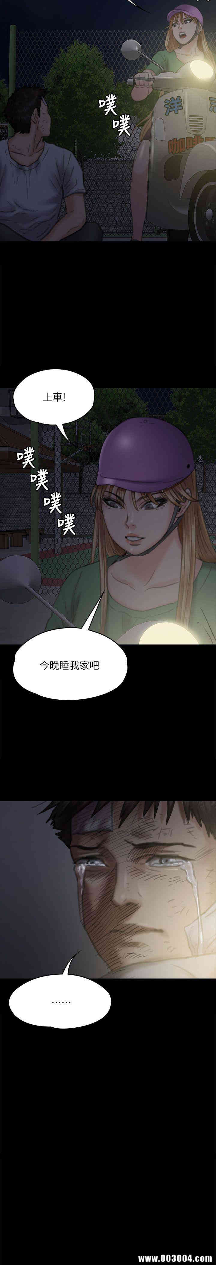 第31张