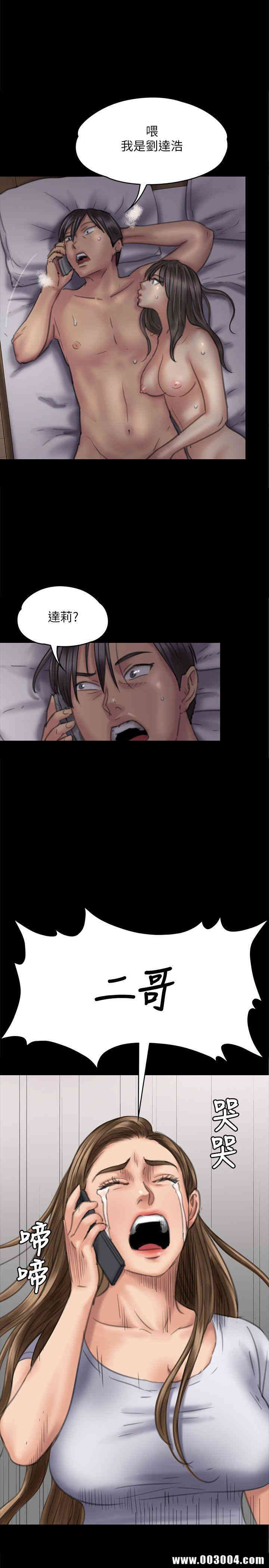 第37张