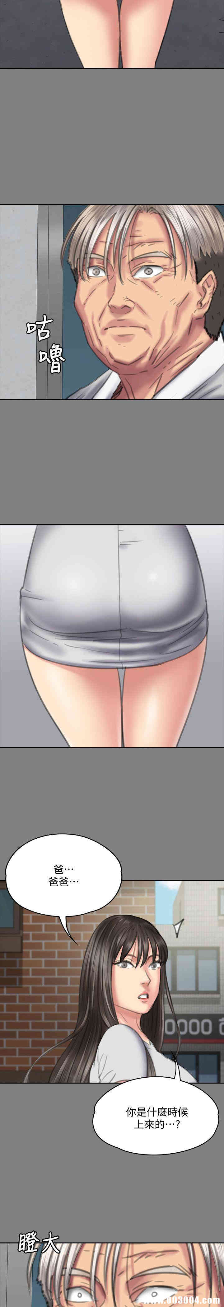 第26张