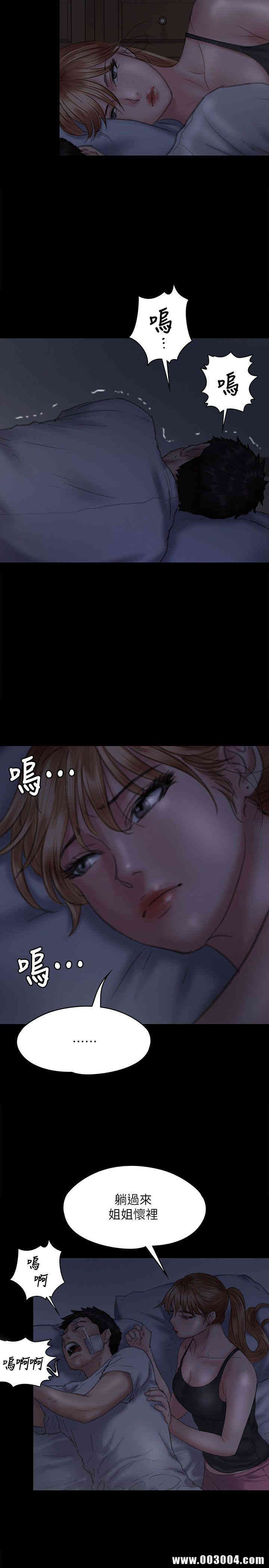 第30张
