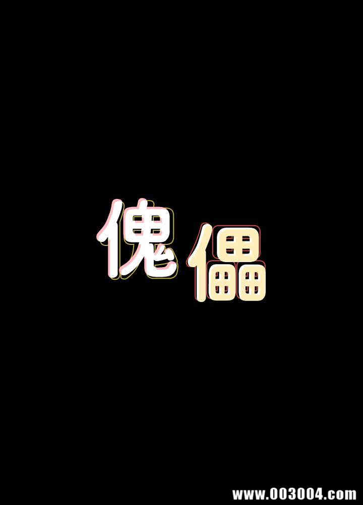 第3张