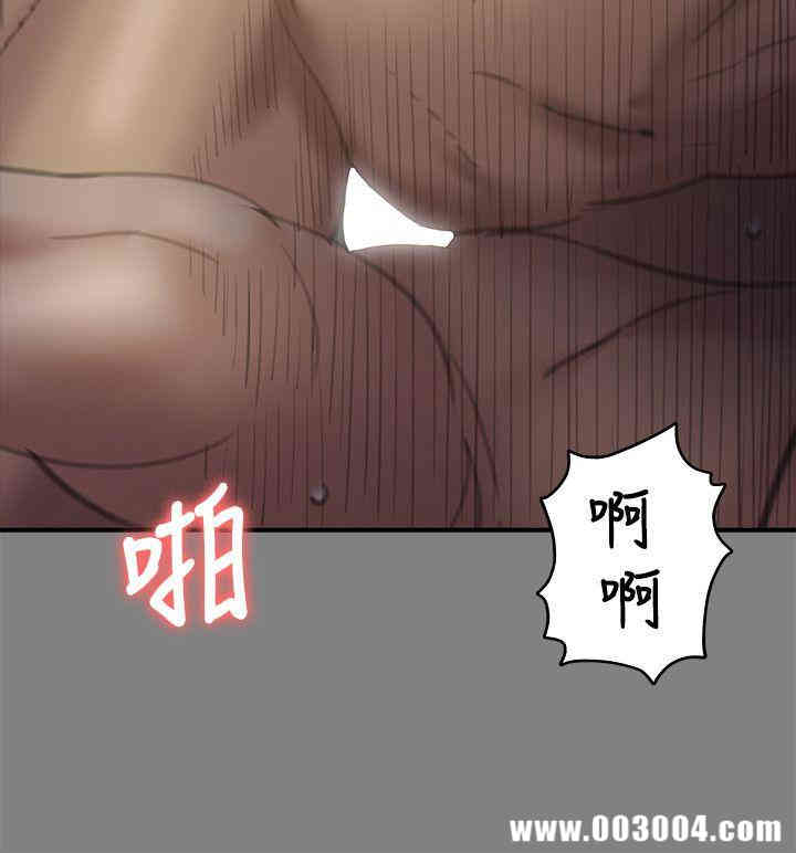 第8张