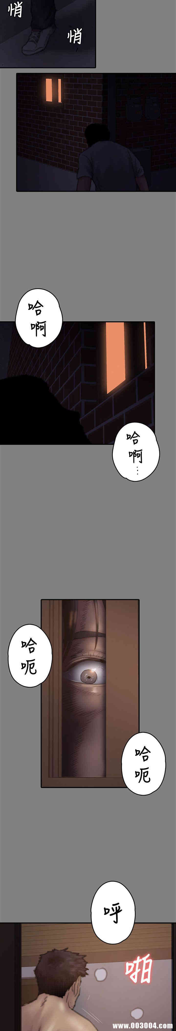 第14张