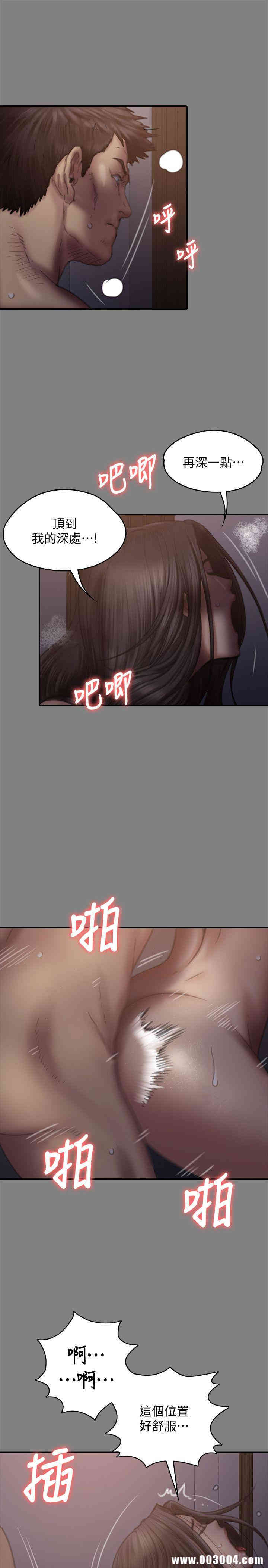 第16张