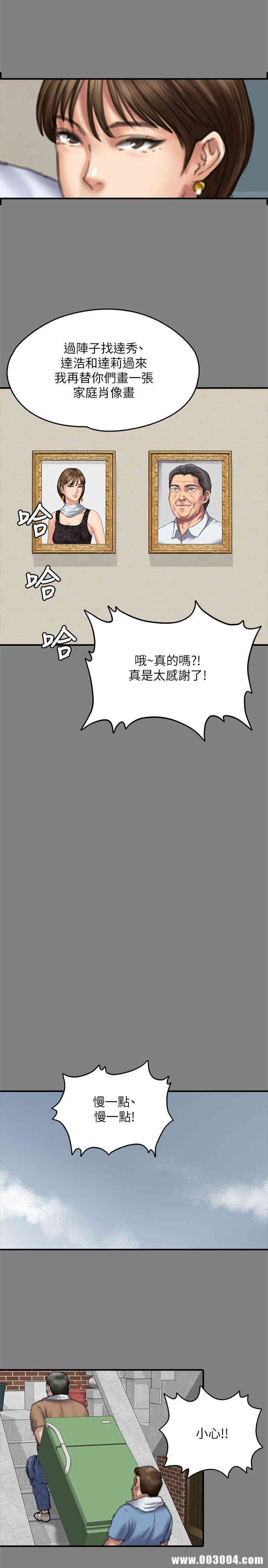 第29张