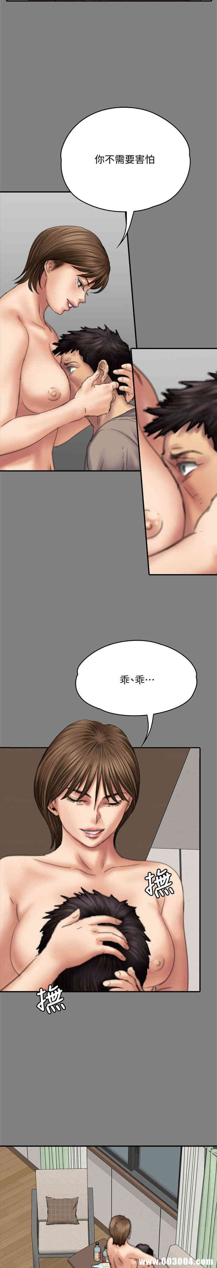 第27张
