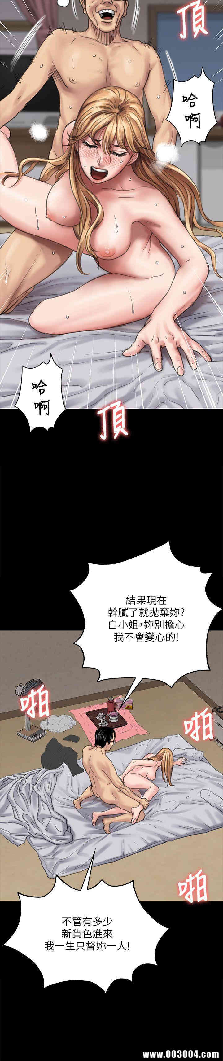 第22张