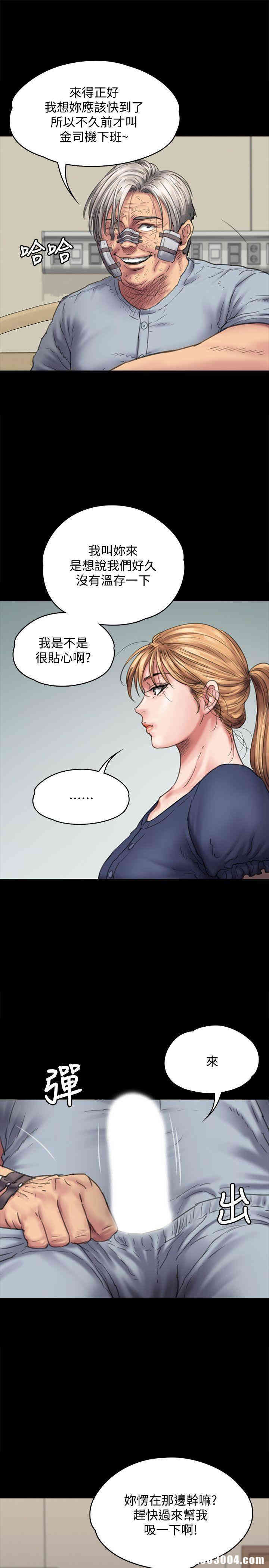 第27张