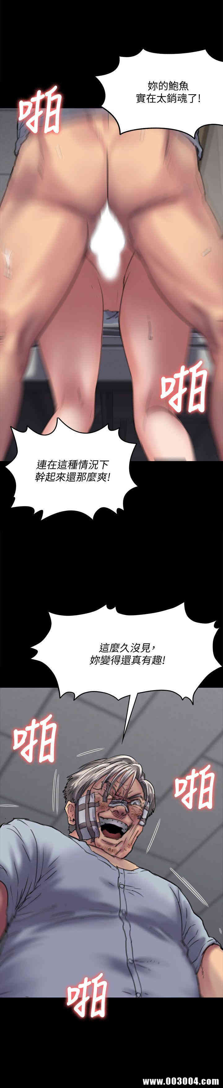 第22张