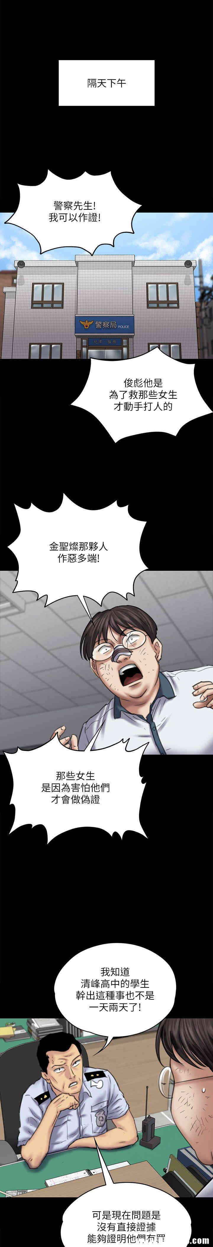 第27张