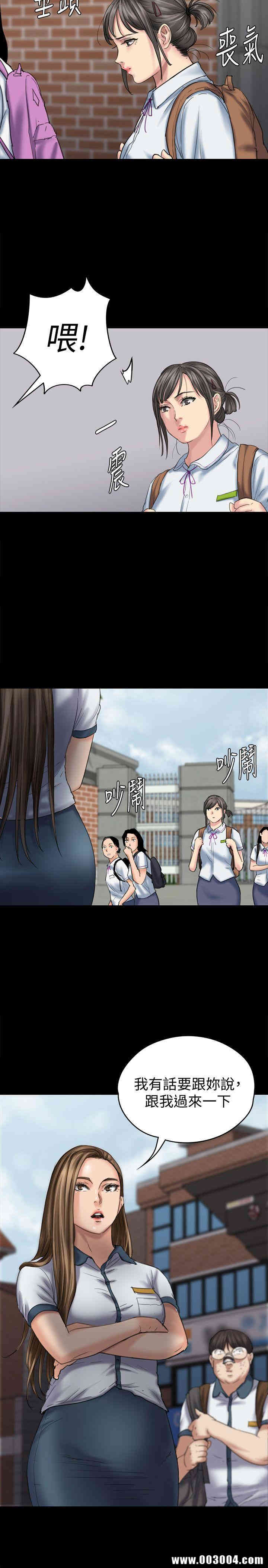第29张