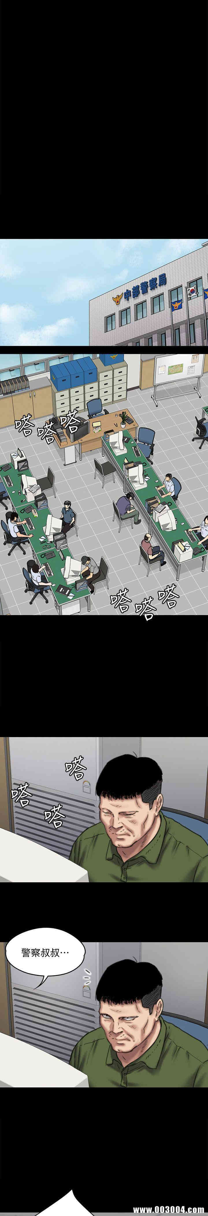 第23张