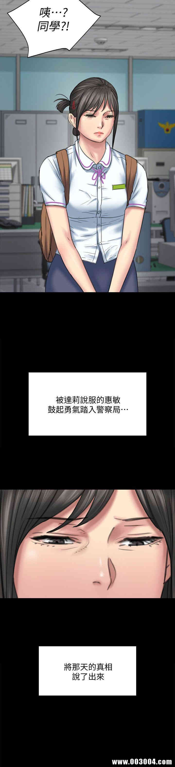 第24张