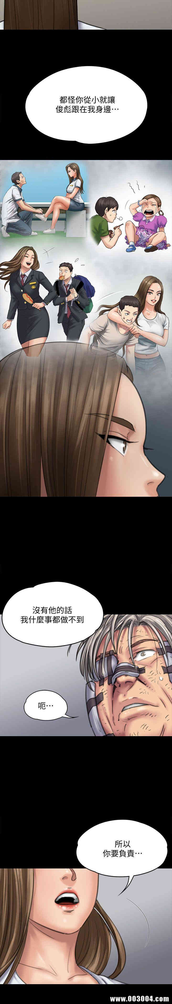 第28张