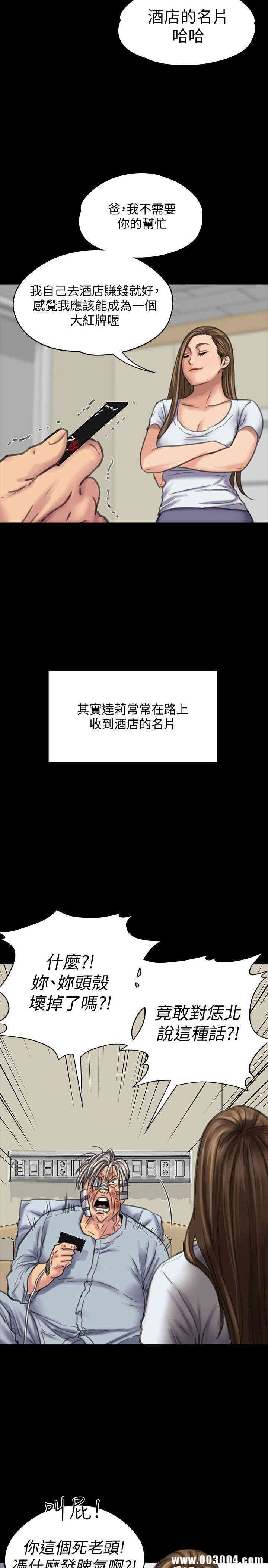 第22张