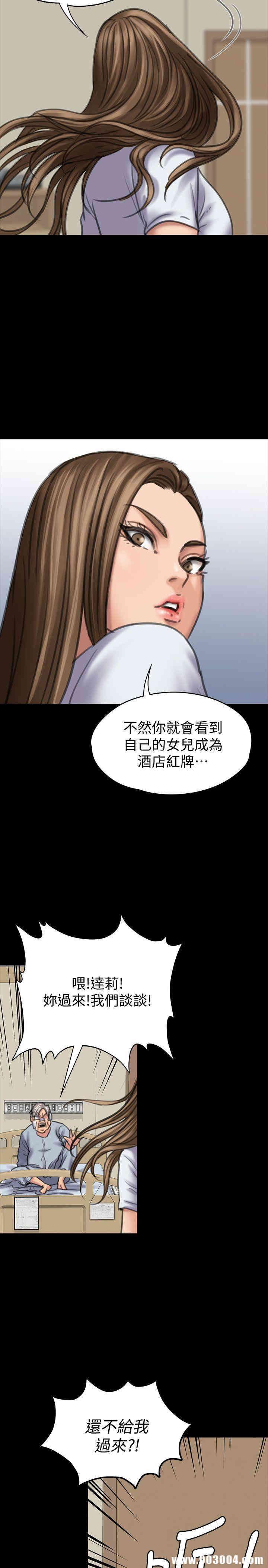第24张