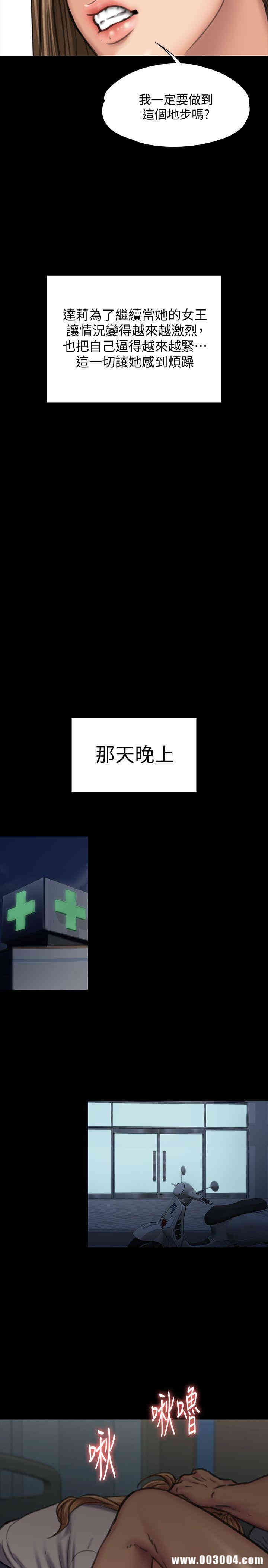 第27张