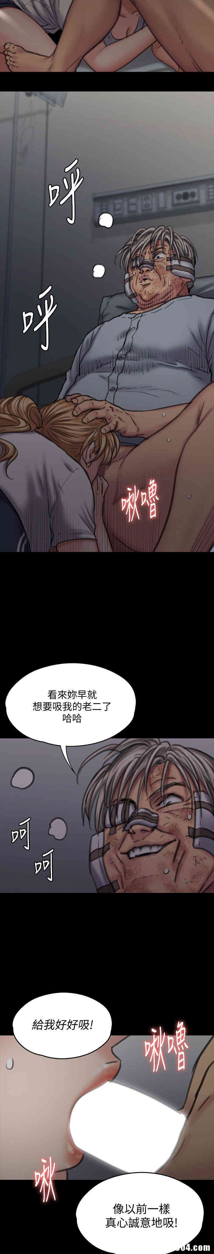 第28张