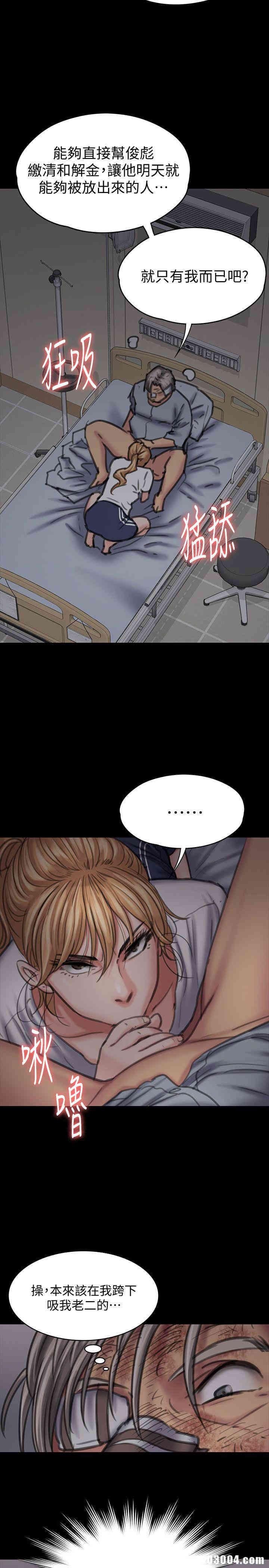 第29张