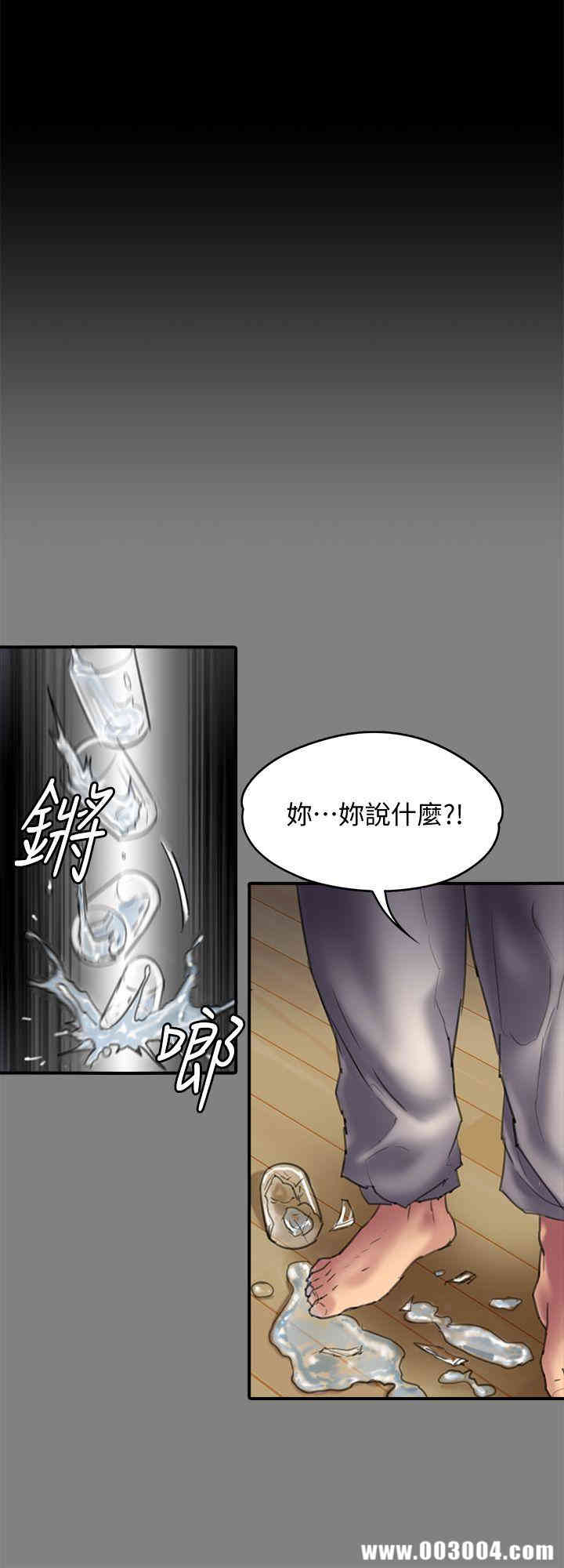 第31张