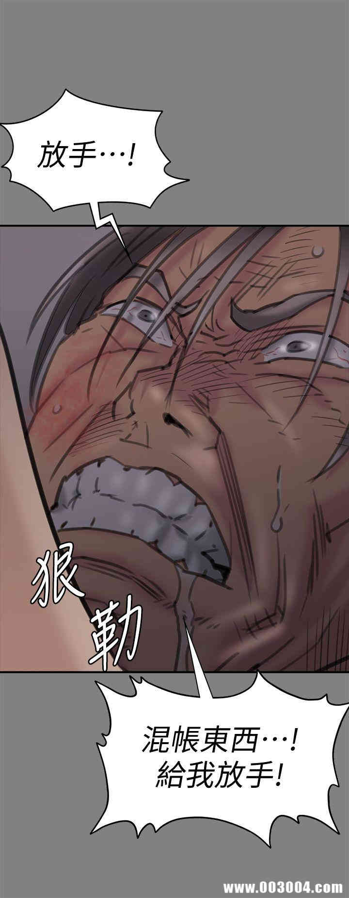 第34张
