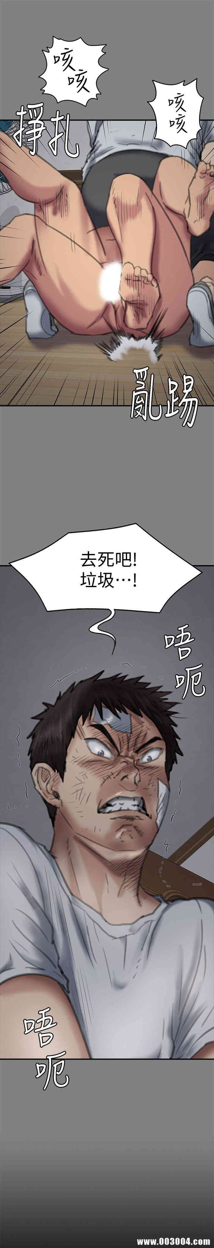第35张