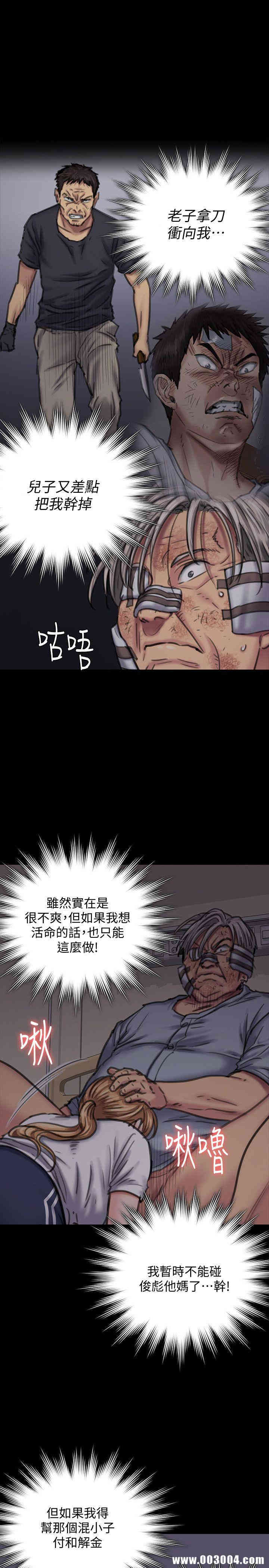 第37张