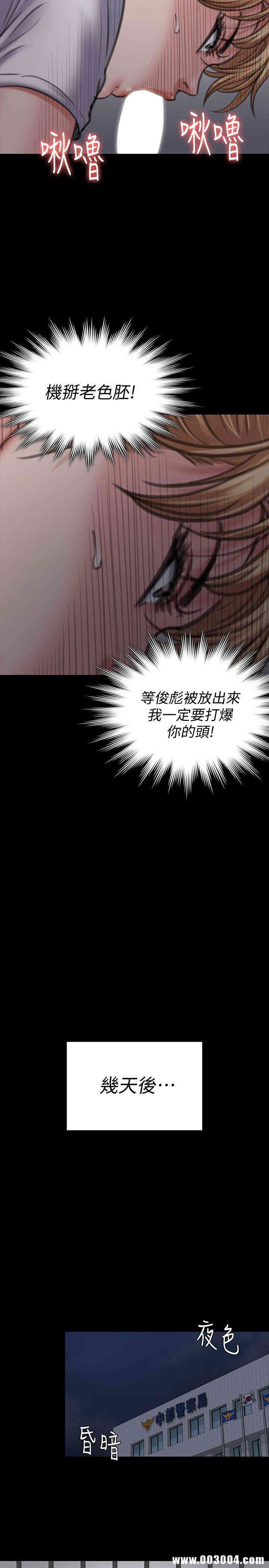 第40张