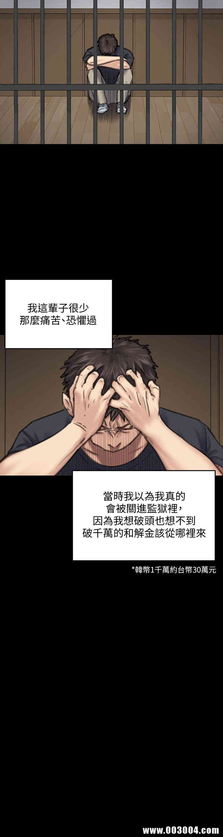 第41张