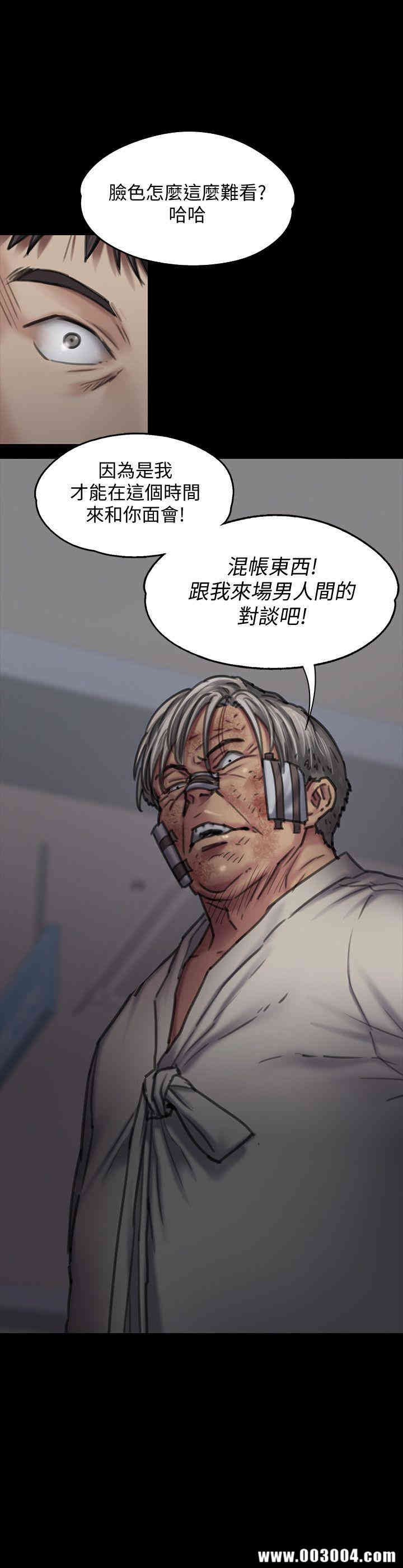 第43张