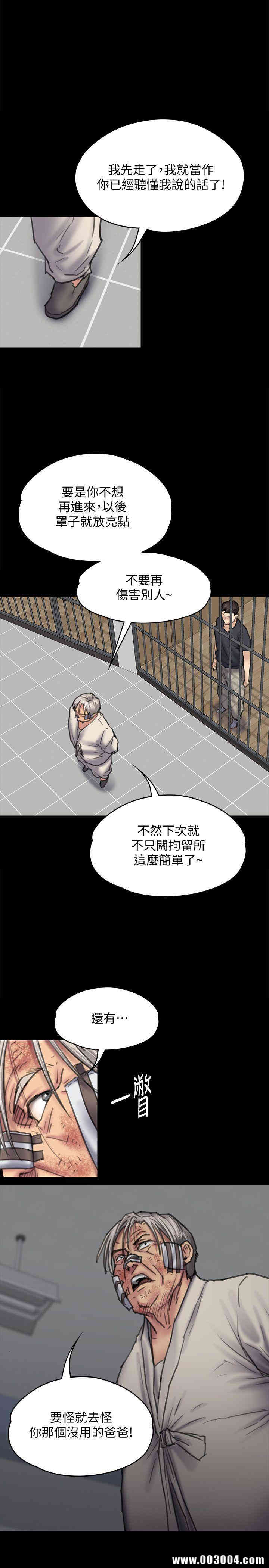 第33张