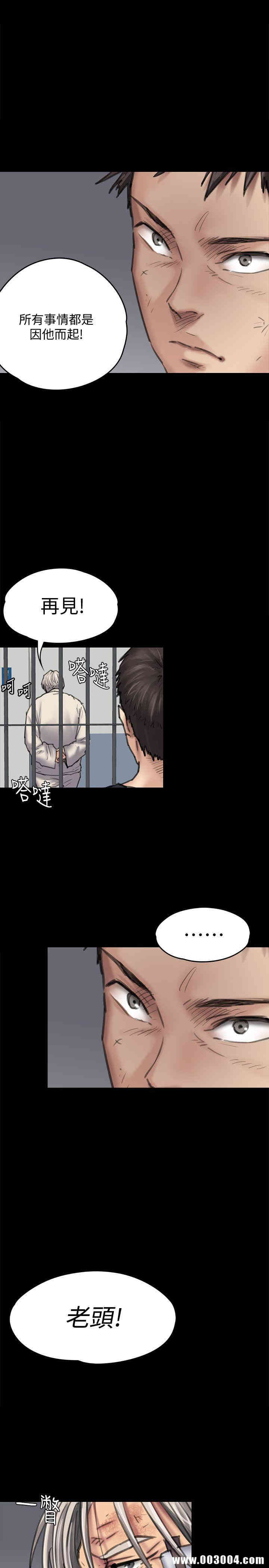 第34张