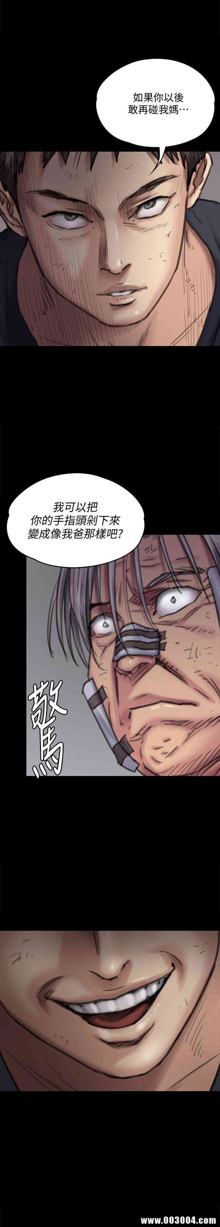 第36张