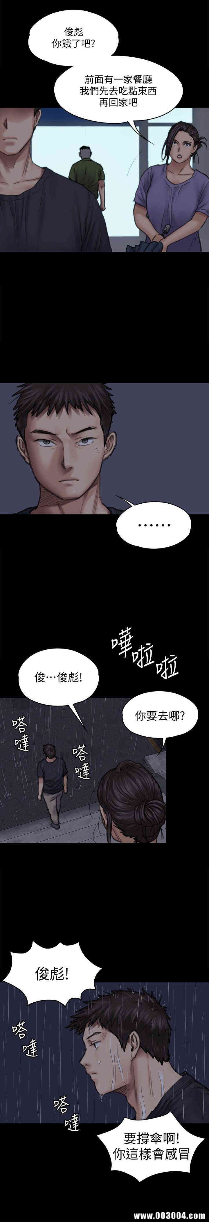 第24张