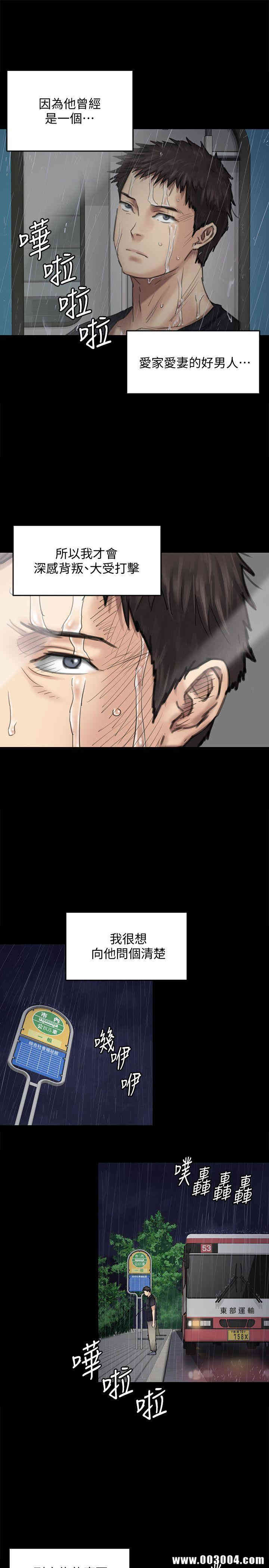 第28张