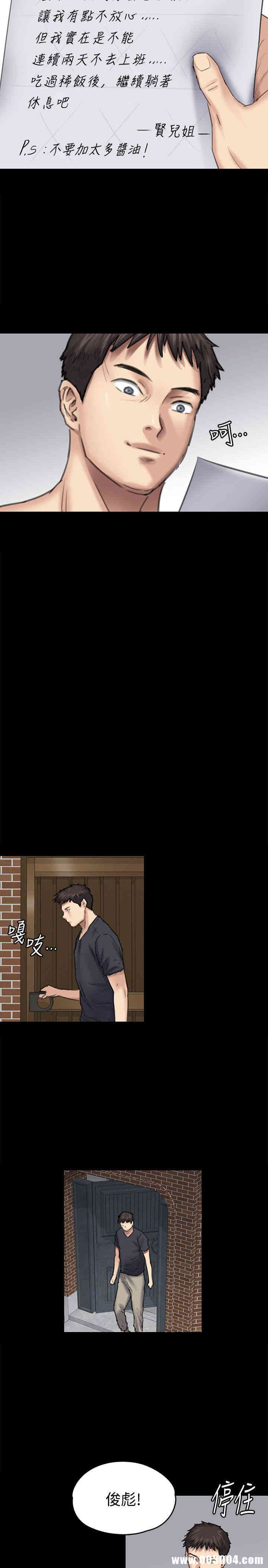 第26张