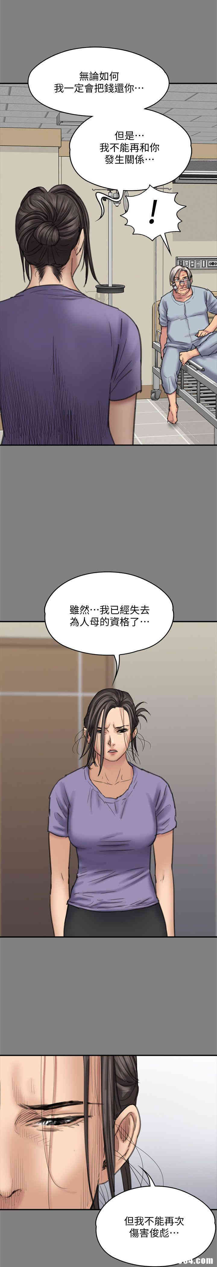 第22张