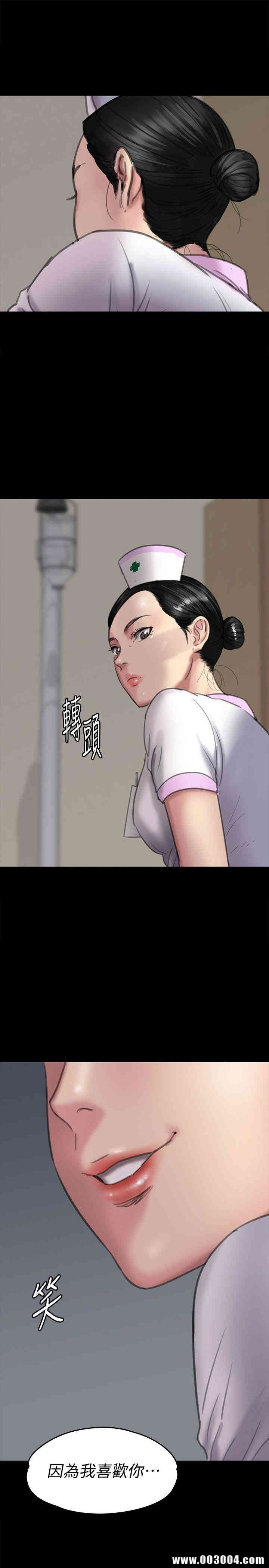 第32张