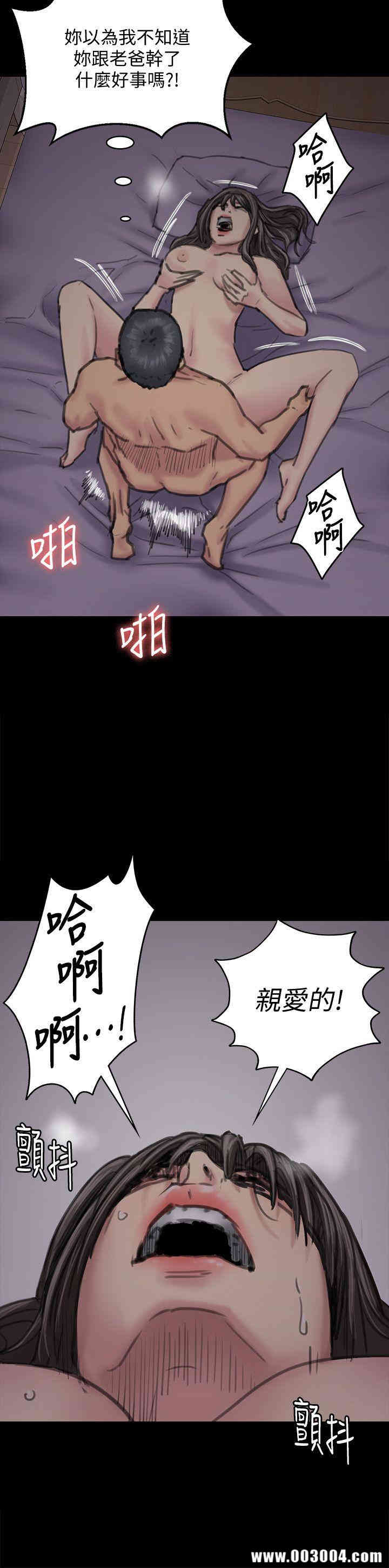 第24张