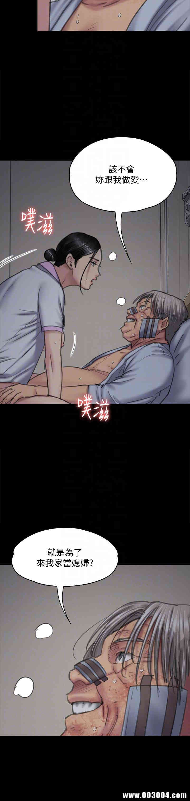 第33张