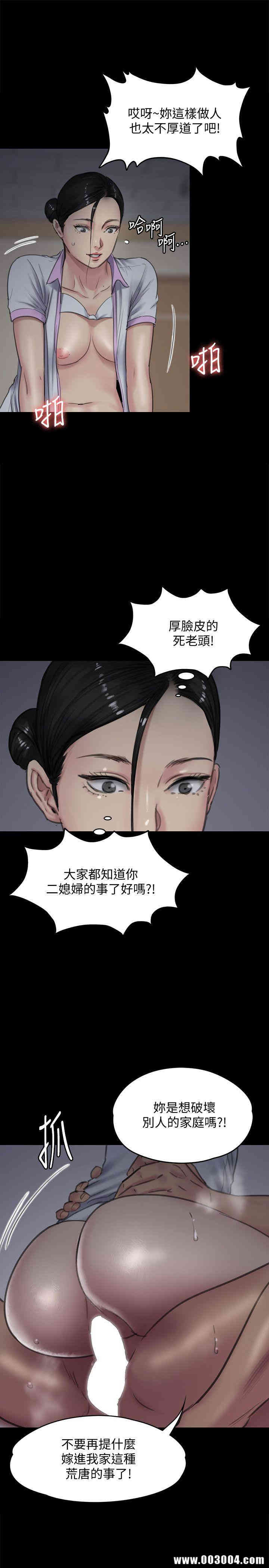 第34张