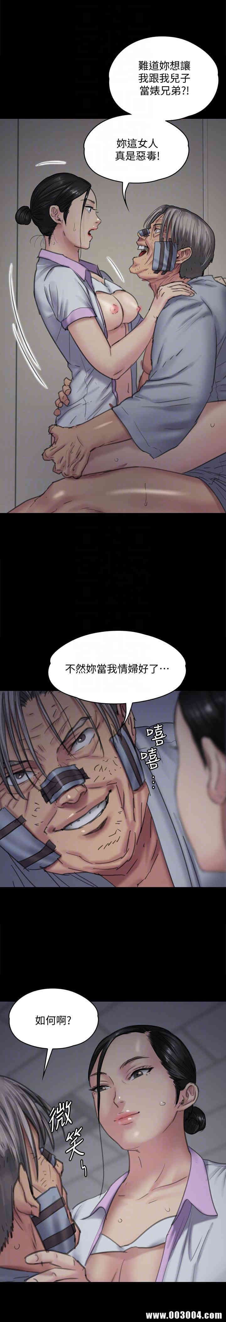 第35张