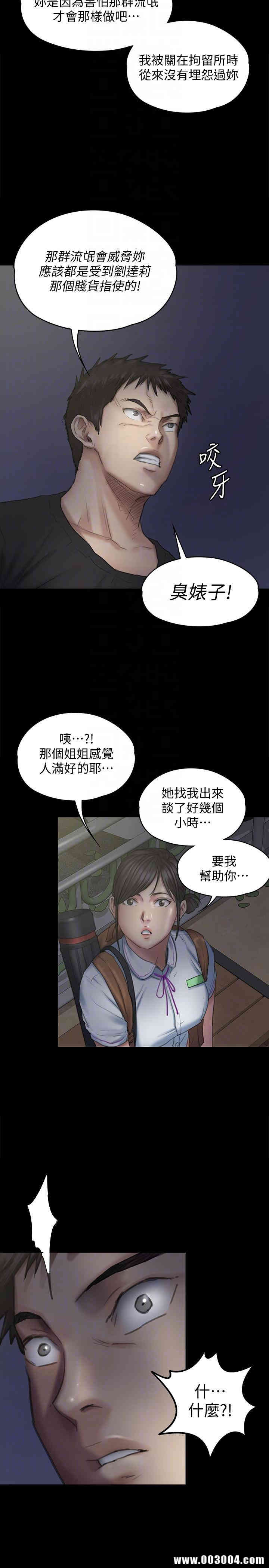 第29张